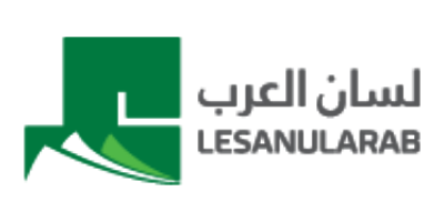 Lesan Ul Arab
