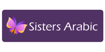 Sisters Arabic